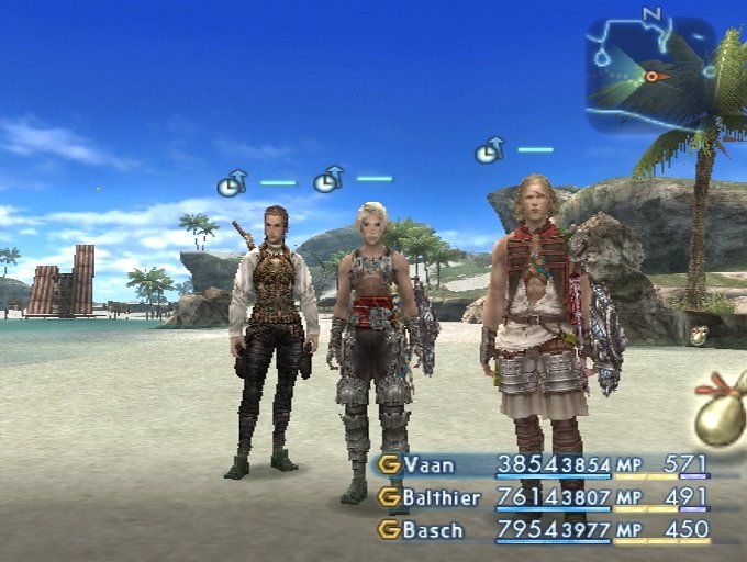 Final Fantasy XII [Ultimate Hits] screenshot 5 for Playstation 2